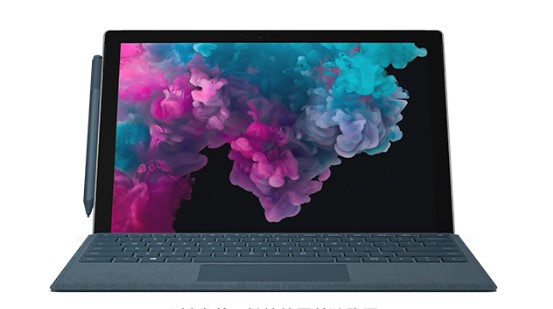 准格尔从 Mac 切换到 Microsoft Surface